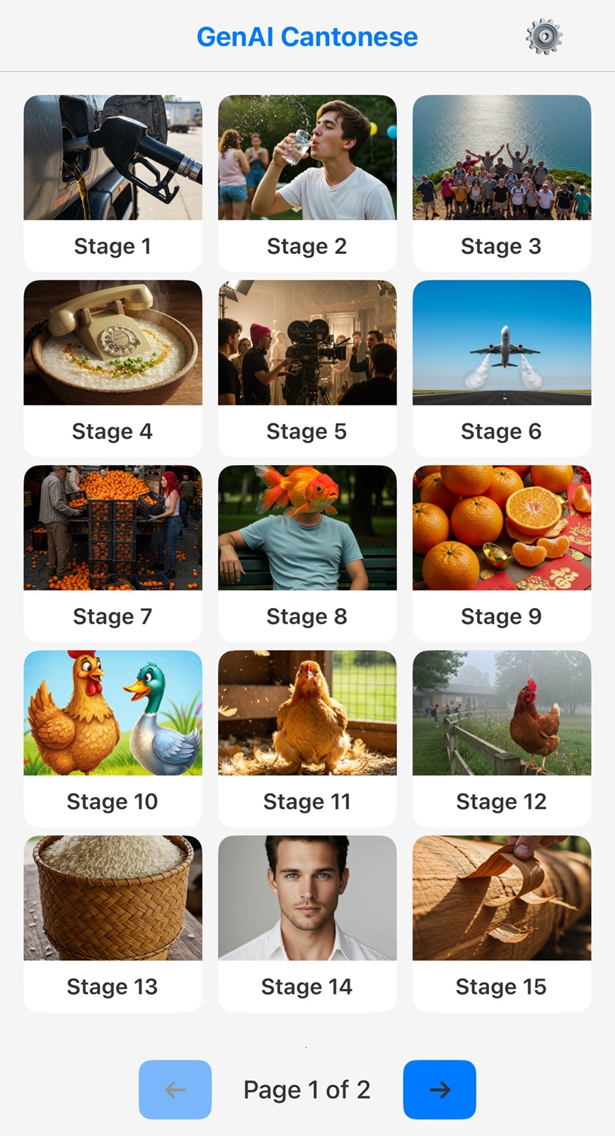 GenAI Cantonese App Screenshot